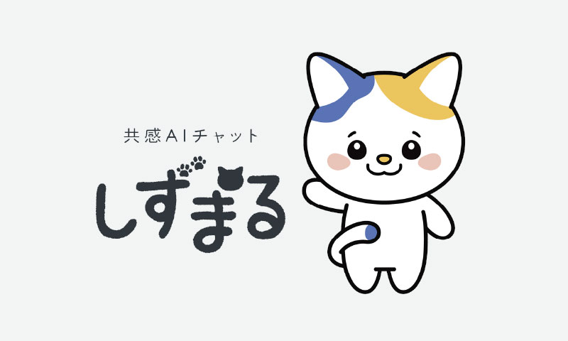 杉山 真紀